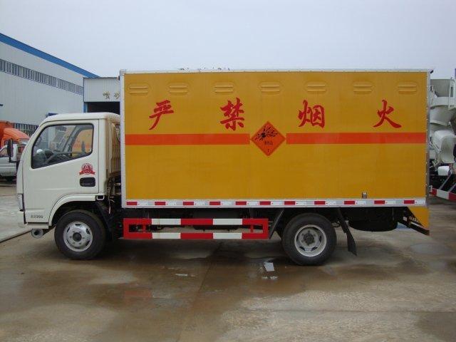 肃宁危险品运输